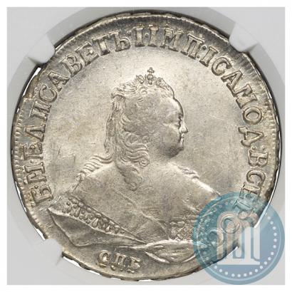 Picture 1 rouble 1748 year СПБ 