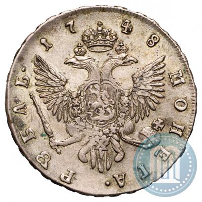 Фото 1 рубль 1748 года СПБ 