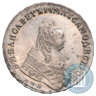 Picture 1 rouble 1748 year ММД 