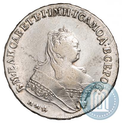 Фото 1 рубль 1748 года ММД 