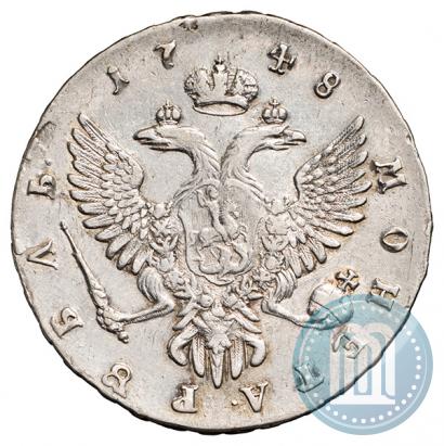 Фото 1 рубль 1748 года ММД 