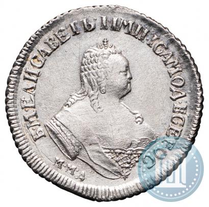 Picture Polupoltinnik 1751 year ММД 