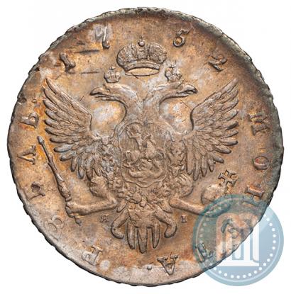 Фото 1 рубль 1752 года СПБ-ЯI 