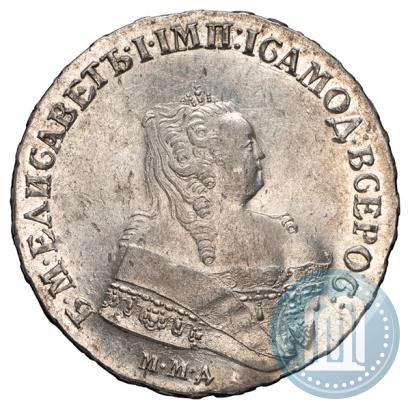 Picture 1 rouble 1752 year ММД-Е 