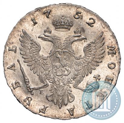 Picture 1 rouble 1752 year ММД-Е 