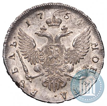 Picture 1 rouble 1754 year СПБ-IМ "Portrait by Benjamin Scott"