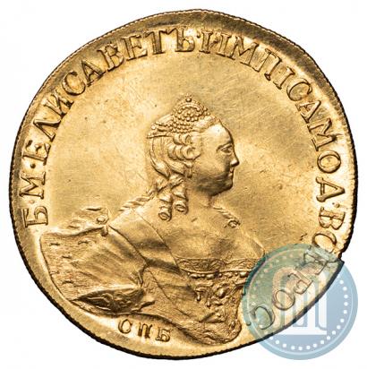 Picture 10 roubles 1756 year СПБ 