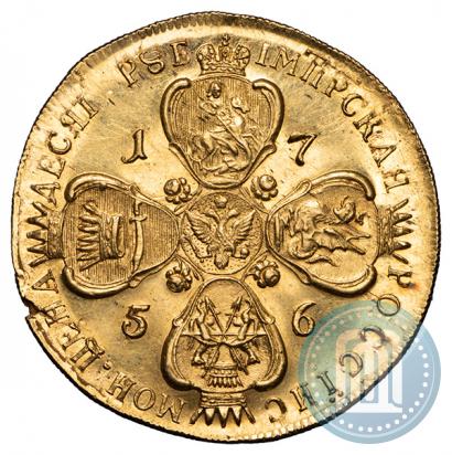 Picture 10 roubles 1756 year СПБ 