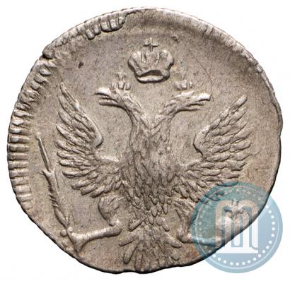 Picture 2 kopecks 1757 year  "For Livonia"