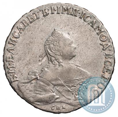 Picture Poltina 1761 year СПБ-ЯI 