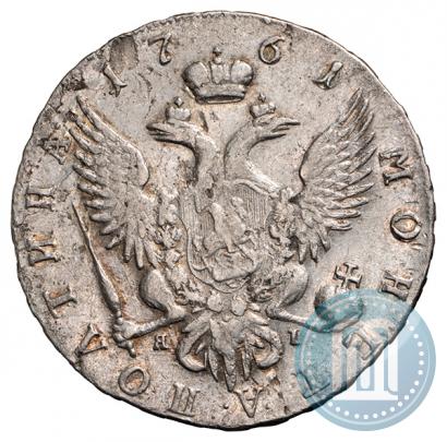 Picture Poltina 1761 year СПБ-ЯI 
