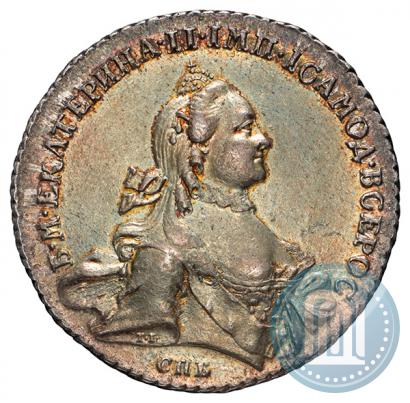 Picture 1 rouble 1762 year СПБ-НК 