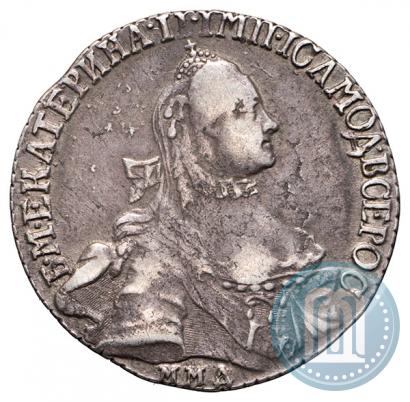 Фото 20 копеек 1765 года ММД 