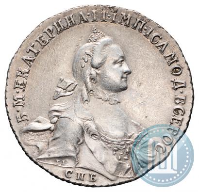 Picture 1 rouble 1763 year СПБ-ЯI 