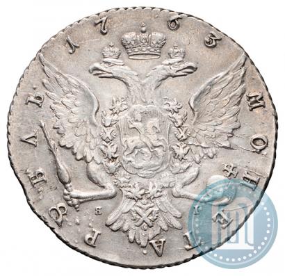Picture 1 rouble 1763 year СПБ-ЯI 