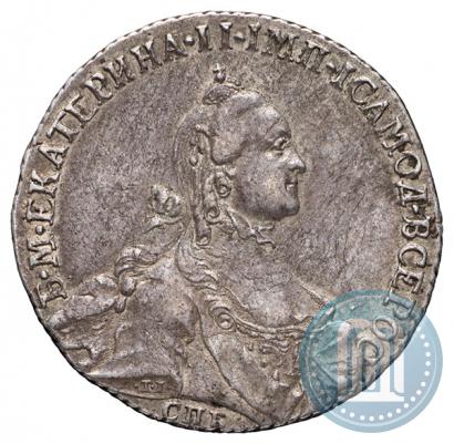 Picture Poltina 1763 year СПБ-ЯI 