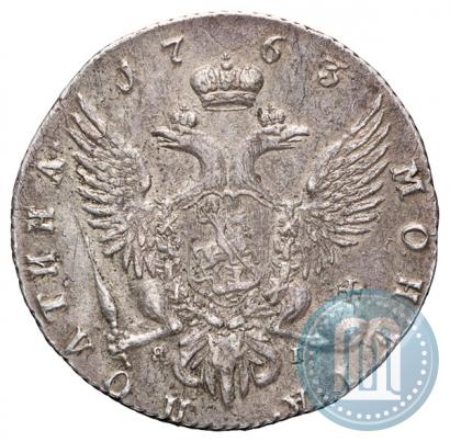 Picture Poltina 1763 year СПБ-ЯI 