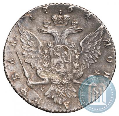 Picture 1 rouble 1764 year СПБ-СА 