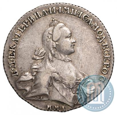 Picture 1 rouble 1764 year ММД-EI 