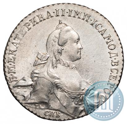 Picture 1 rouble 1765 year СПБ-ЯI 