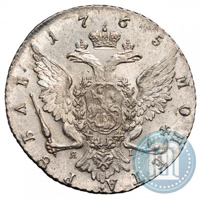 Picture 1 rouble 1765 year СПБ-ЯI 
