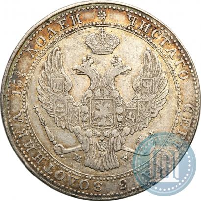 Picture 3/4 roubles - 5 złotych 1836 year MW 