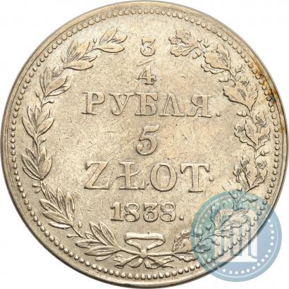 Picture 3/4 roubles - 5 złotych 1838 year MW 