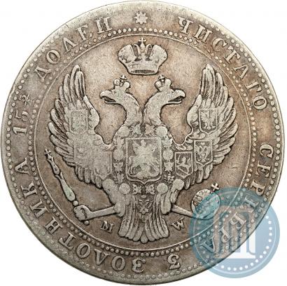 Picture 3/4 roubles - 5 złotych 1840 year MW 