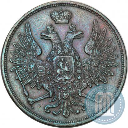 Фото 3 копейки 1856 года ВМ 