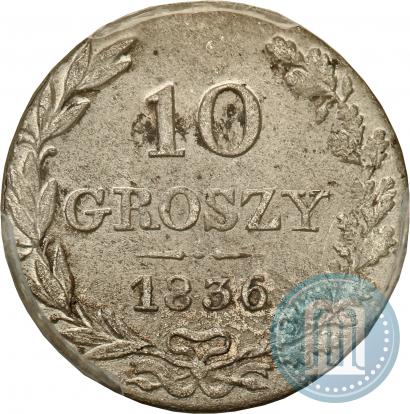Picture 10 groszy 1836 year MW 