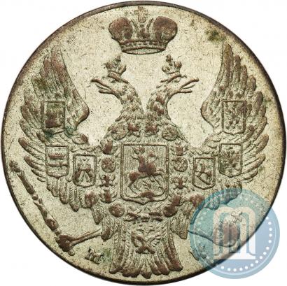 Фото 10 грошей 1840 года MW 