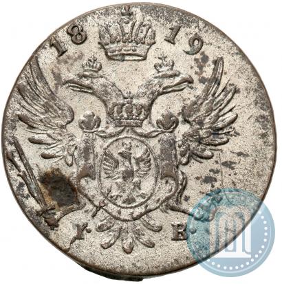 Фото 5 грошей 1819 года IB 