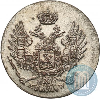 Фото 5 грошей 1838 года MW 