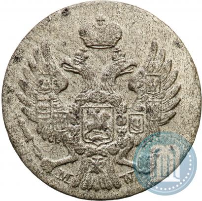Picture 5 groszy 1839 year MW 