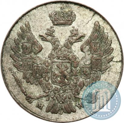 Фото 5 грошей 1840 года MW 