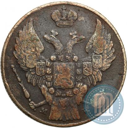 Picture 3 grosze 1835 year MW 
