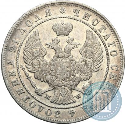 Picture 1 rouble 1844 year MW 