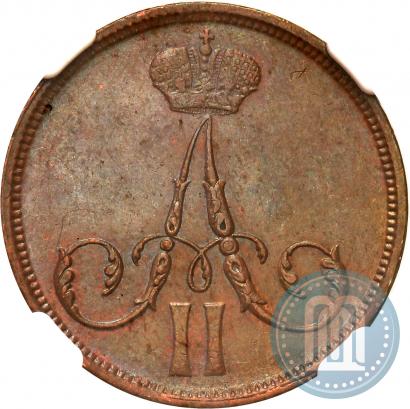 Picture 1 kopeck 1863 year ВМ 