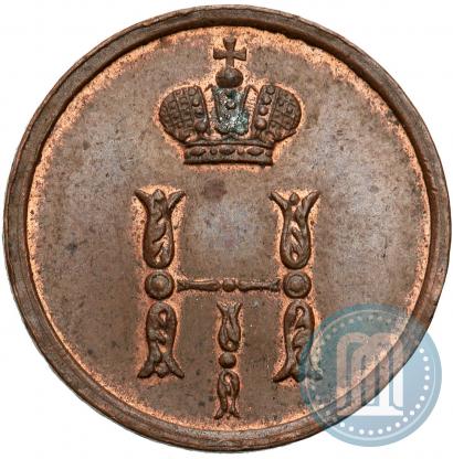 Picture Polushka 1853 year ВМ 