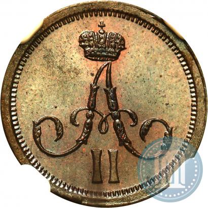 Фото Полушка 1861 года ВМ 