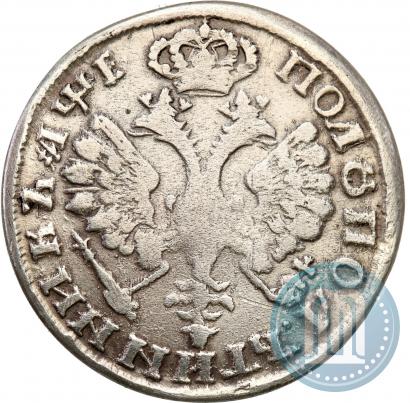 Picture Polupoltinnik 1705 year  