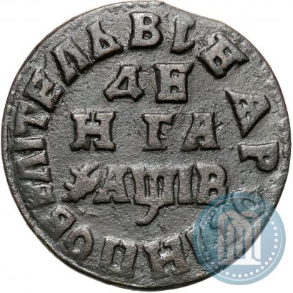 Фото Денга 1712 года  