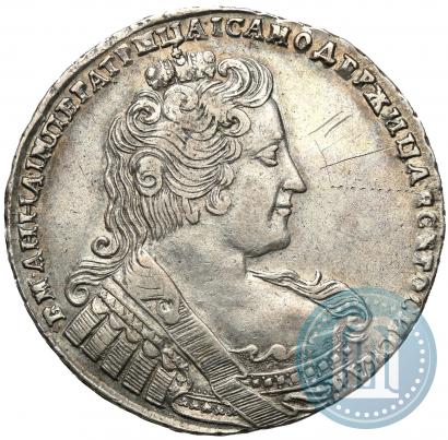 Фото 1 рубль 1733 года  