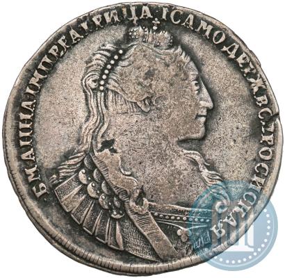 Фото 1 рубль 1734 года  "Тип 1735 года"