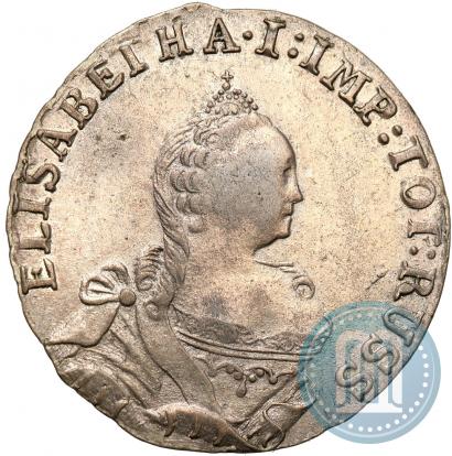 Фото 6 грошей 1761 года  