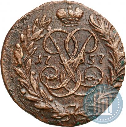 Фото Полушка 1757 года  