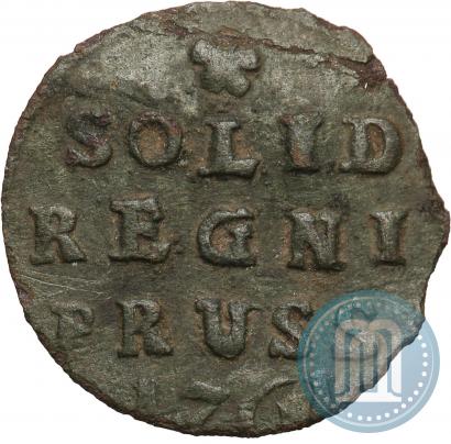 Фото Солид 1760 года  