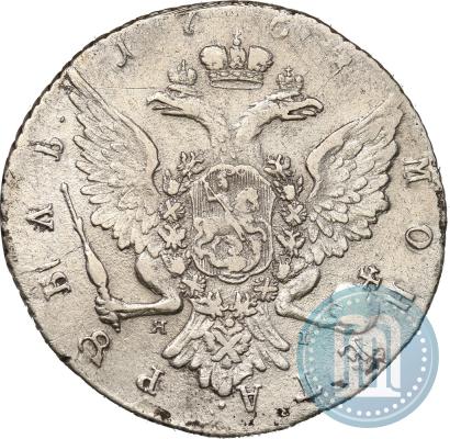 Picture 1 rouble 1764 year СПБ-ЯI 