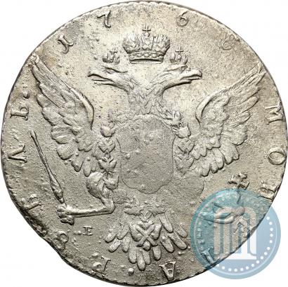 Фото 1 рубль 1768 года ММД-EI 