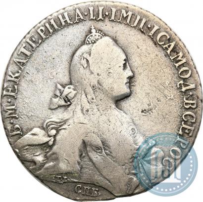 Фото 1 рубль 1769 года СПБ-СА 